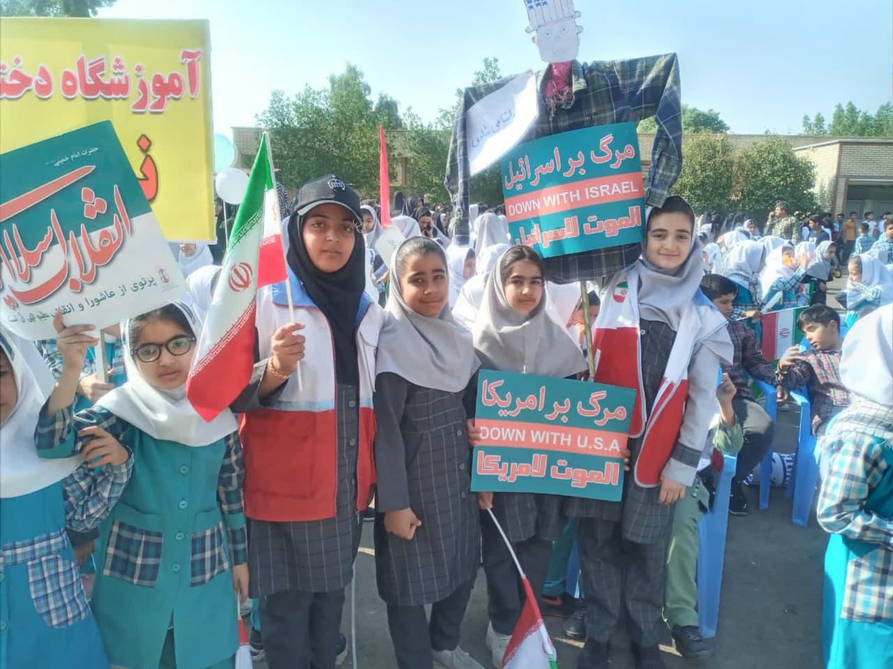 پیش دبستانی ودبستان شادی