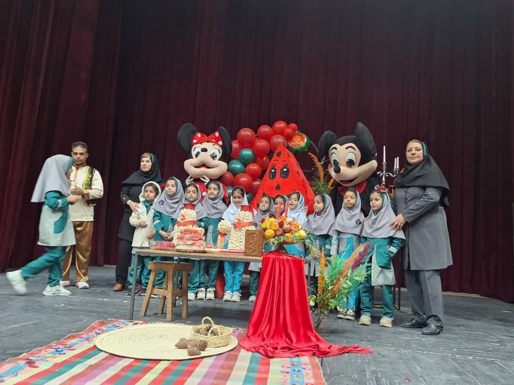 پیش دبستانی ودبستان شادی