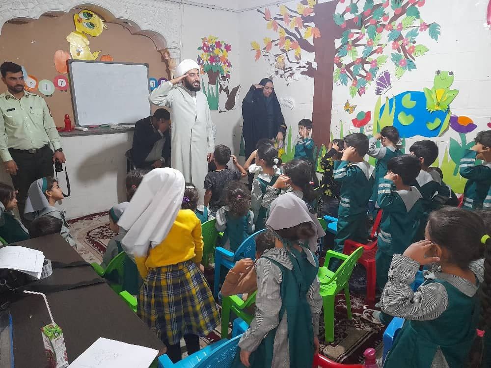 پیش دبستانی ودبستان شادی