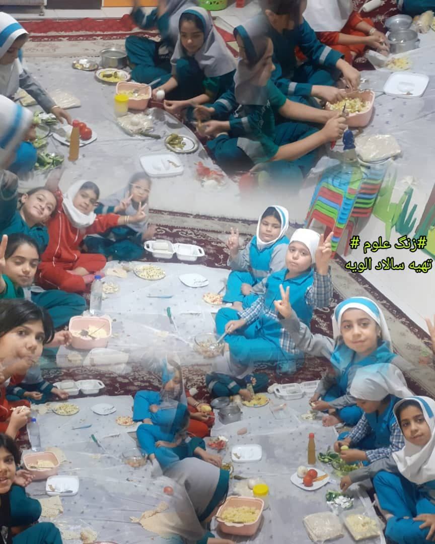 پیش دبستانی ودبستان شادی